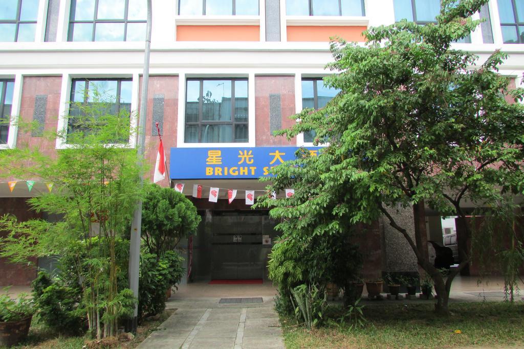 Bright Star Hotel 2*